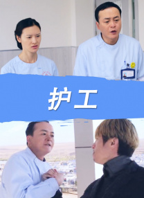 亚洲91视频